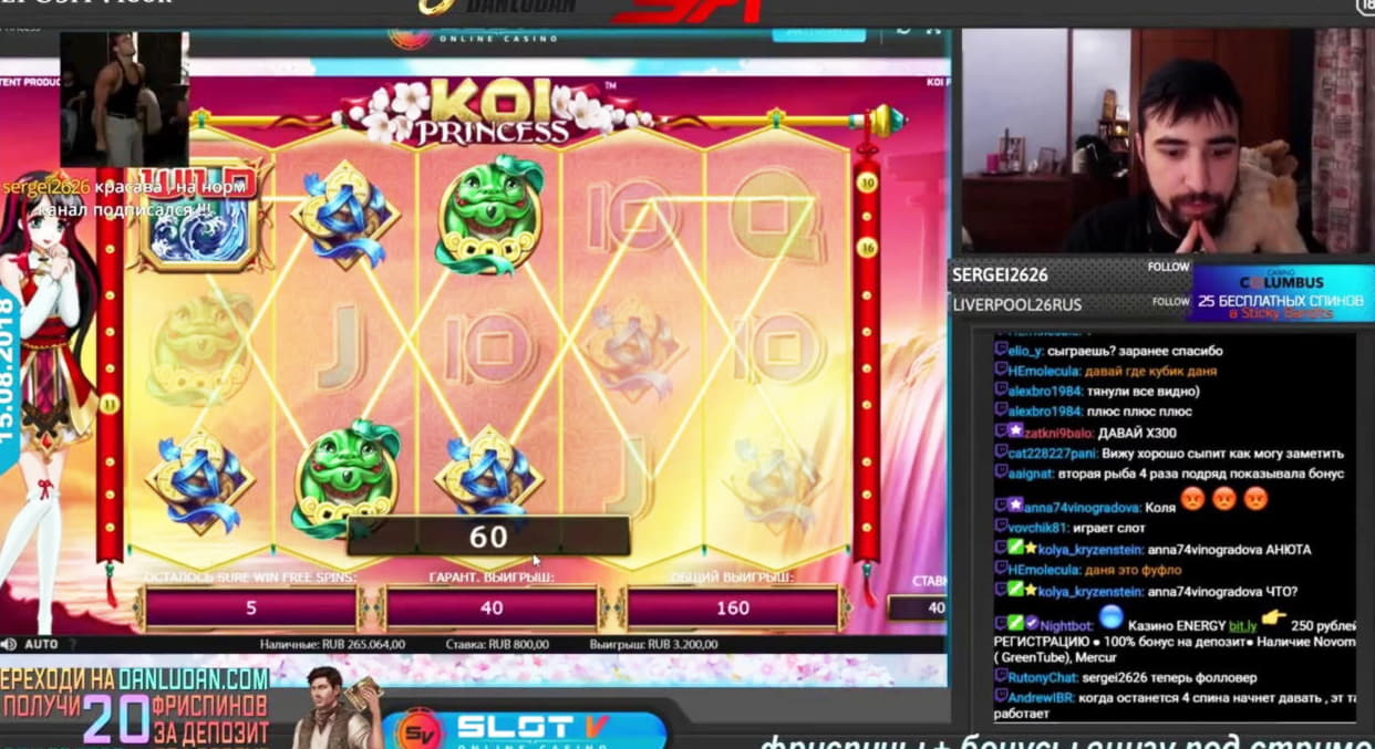 $110 Online Casino Tournament at Dunder Casino